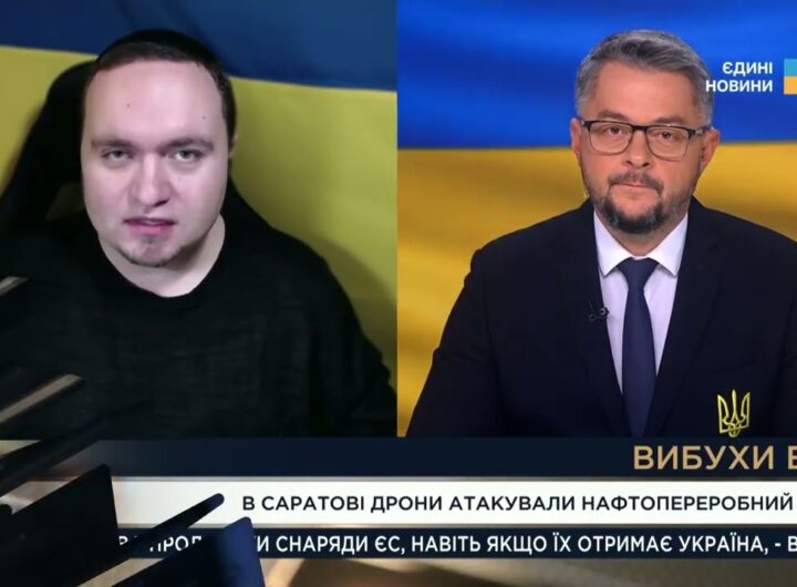 Заяви Трампа про путіна: що стоїть за новим «мирним» наративом | Ігор Чаленко