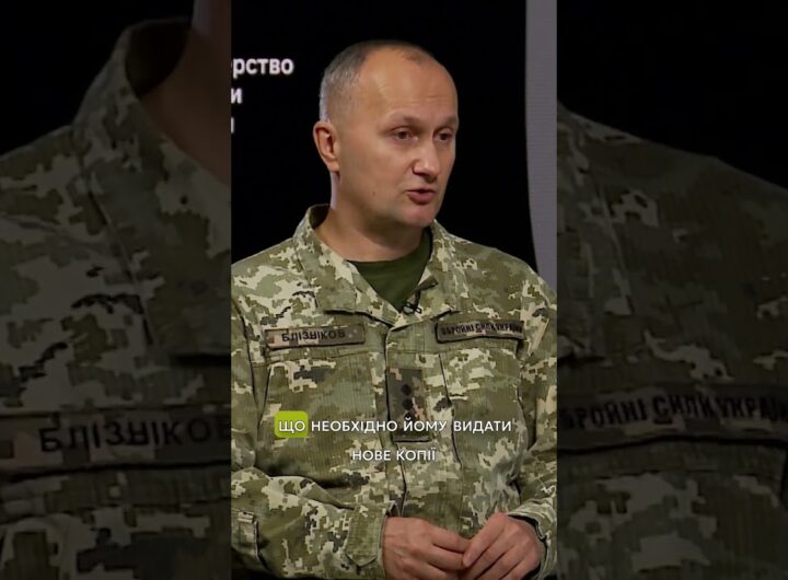 ЯК ВІДНОВИТИ ПОСВІДЧЕННЯ #УБД