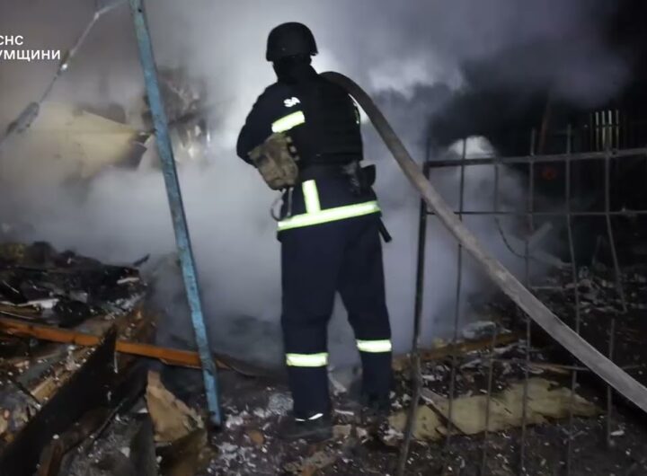 Сумщина: рятувальники ліквідували пожежу, спричинену російською атакою