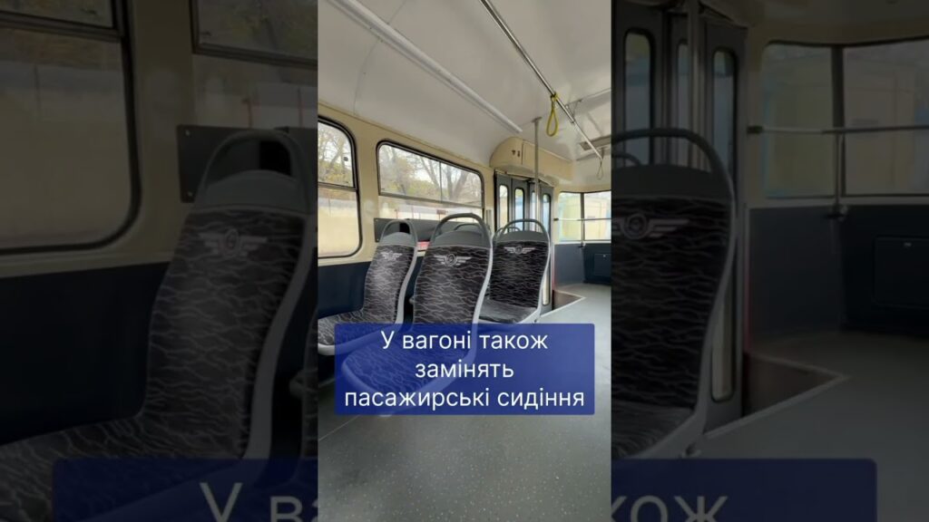 У Подільському трамвайному депо триває капремонт ще одного трамвая Татра Т3