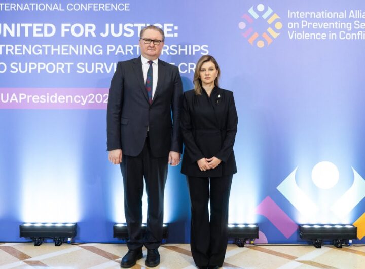 Олена Зеленська взяла участь у Міжнародній конференції із запобігання сексуального насильства