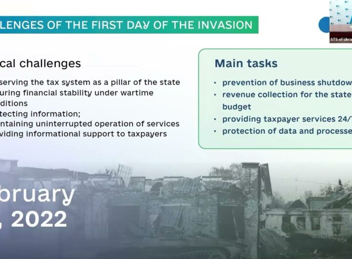 Онлайн-лекція в. о. Голови ДПС Лесі Карнаух в Нью-Йоркському університеті