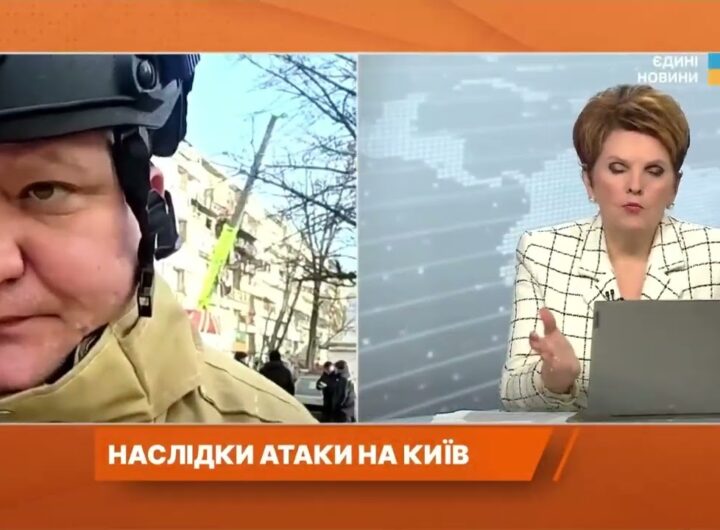 Наслідки атаки на столицю: хід рятувальних робіт та пошуку людей | Олександр Хорунжий
