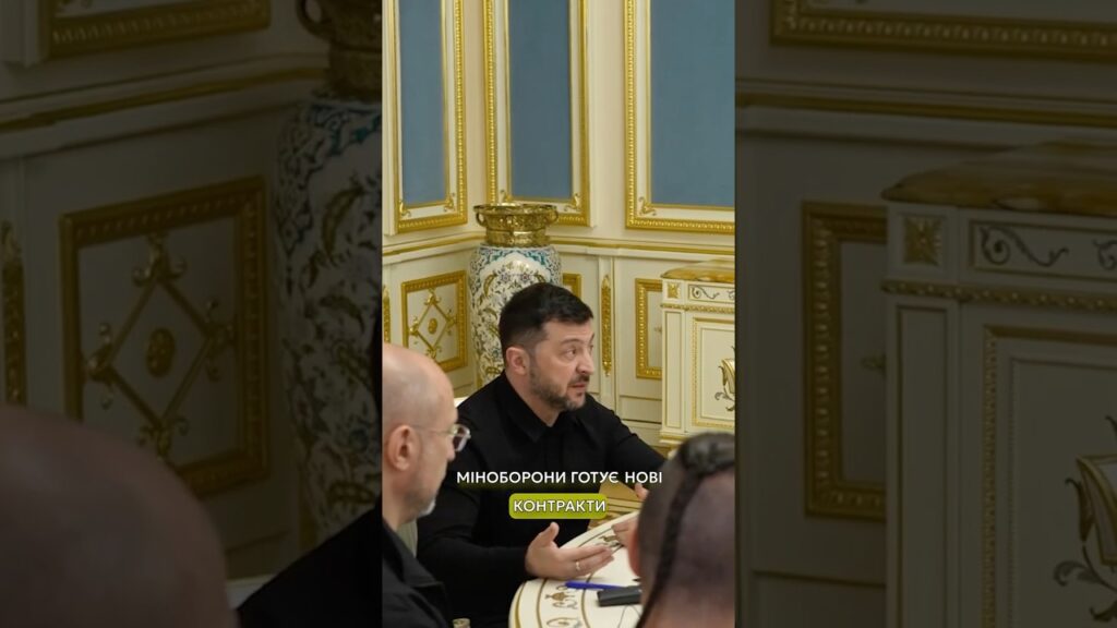 ЧІТКІ ТЕРМІНИ СЛУЖБИ