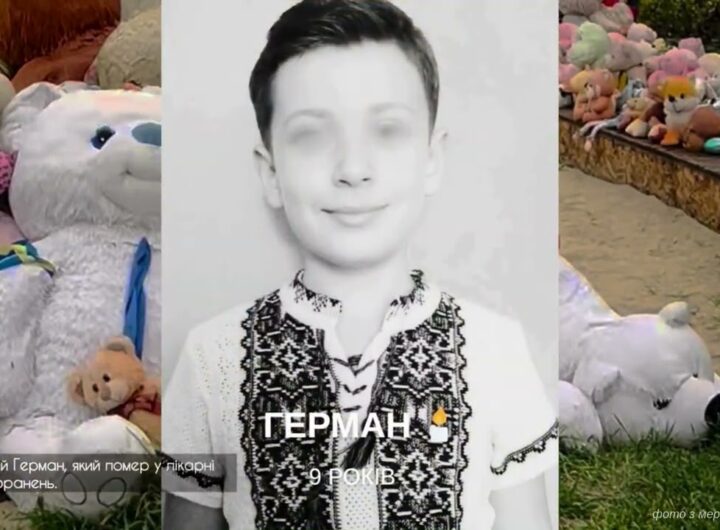 Вб*вство дітей у Кривому Розі: підозри командирам рф