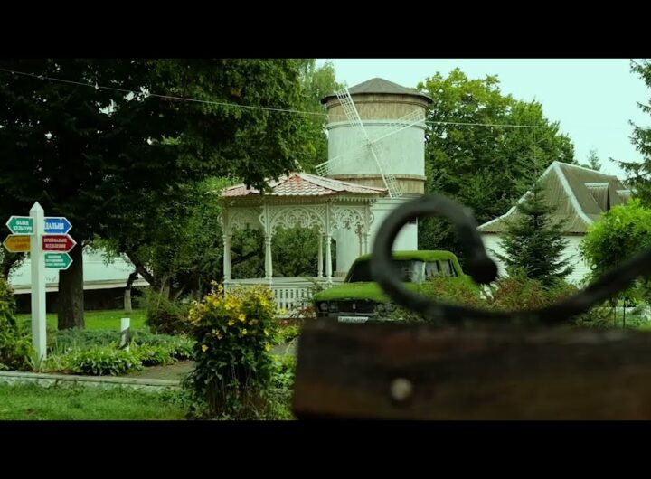 АРМА шукає управителя для арештованого санаторію "Хмільник"