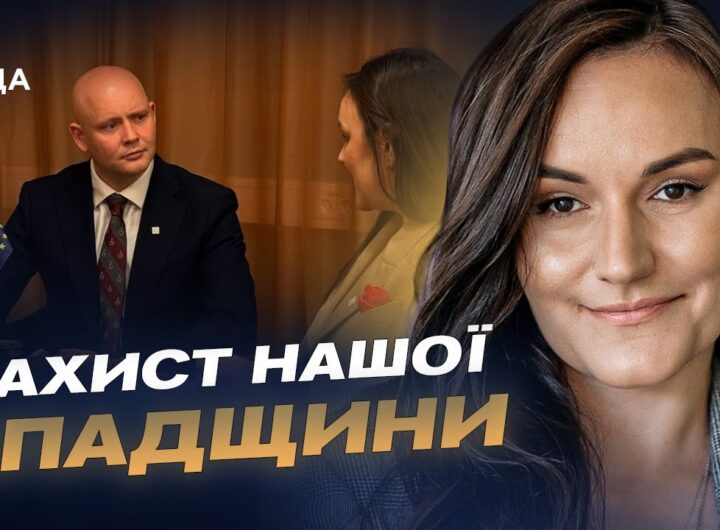 Європа інвестує мільйони в українську культуру: створено міжнародний фонд | Тетяна Бережна