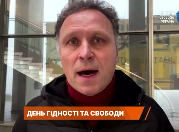 Від Революції Гідності до боротьби сьогодні: чому 21 листопада залишається ключовим | Ігор Пошивайло