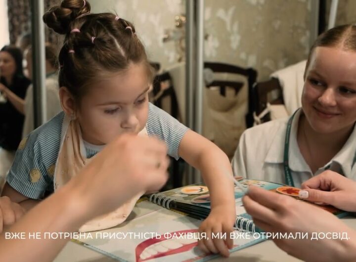 У Києві працюють «Катамнестичні кабінети» для дітей з порушеннями розвитку та передчасно народжених