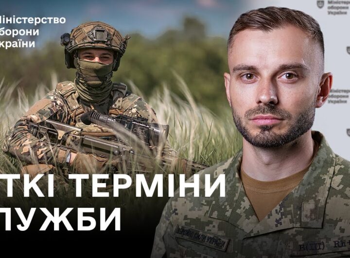 Нові контракти на 1–5 років, збільшені виплати, відстрочка на рік — головні новини тижня