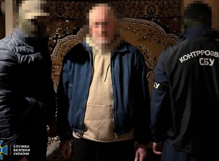 Новини України - Агент ГРУ готував підрив газопроводу на сході України