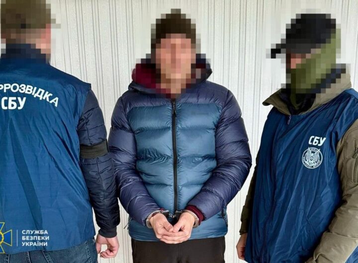 Новини України - Агент РФ намагався підірвати військовий ешелон біля Харкова