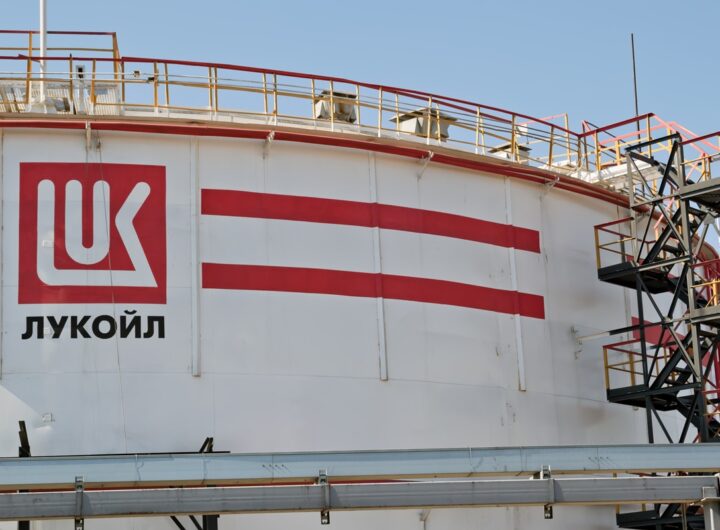 Новини бізнесу - Акції Лукойлу впали на тлі зриву угоди щодо закордонних активів