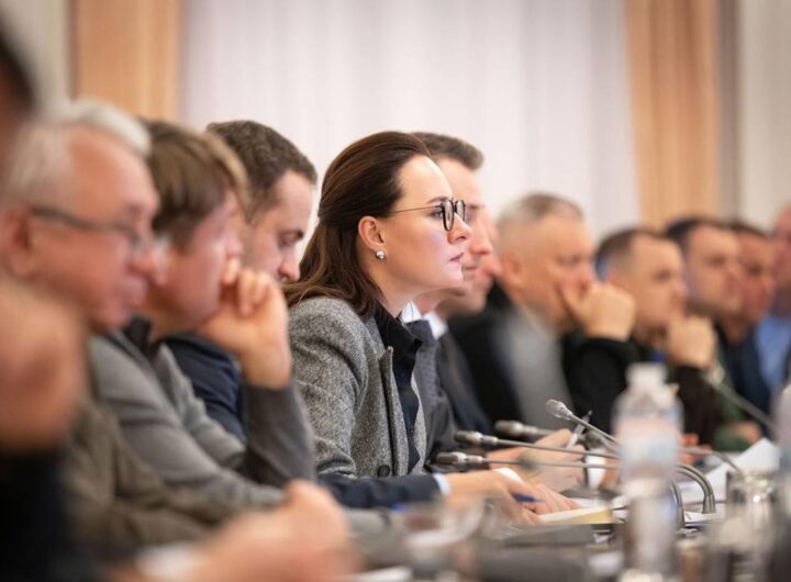 Новини України - Антикризовий енергетичний штаб провів засідання