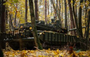 Новини України - Армія РФ атакує на 12 напрямках - Генштаб