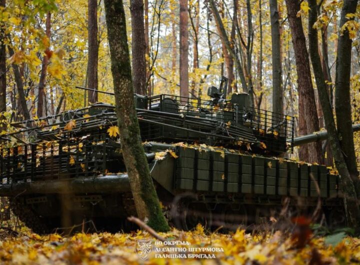 Новини України - Армія РФ атакує на 12 напрямках - Генштаб