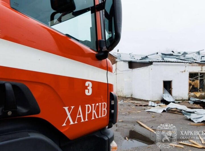 Новини України - Атака дронів: у Харкові зросло число постраждалих