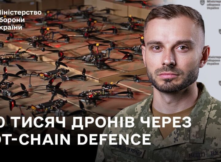 Більше дронів, переведення в ЗСУ та НГУ, нова відстрочка у Резерв+ | Головні новини тижня