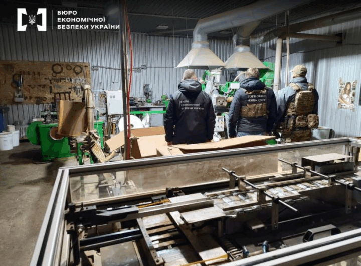 Новини України - БЕБ викрило підпільну тютюнову фабрику на Буковині