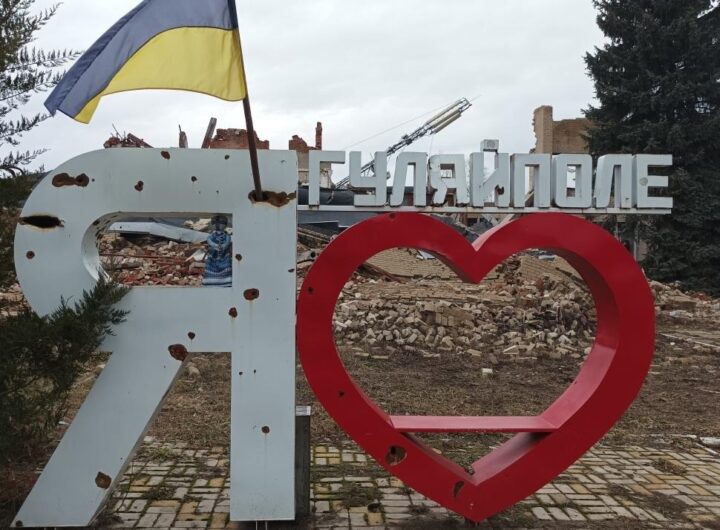 Новини України - DeepState: Гуляйполе врятували від окупації