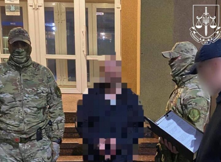 Новини України - До України з Німеччини екстрадували учасника наркоорганізації