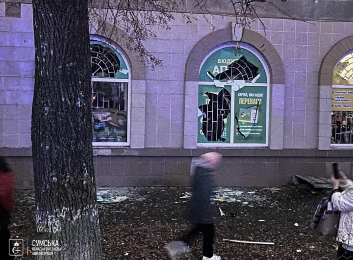 Новини України - Дрон влучив по цивільній інфраструктурі у Сумах