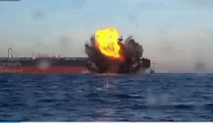 Новини України - Дрони уразили два танкери тіньового флоту РФ - ЗМІ