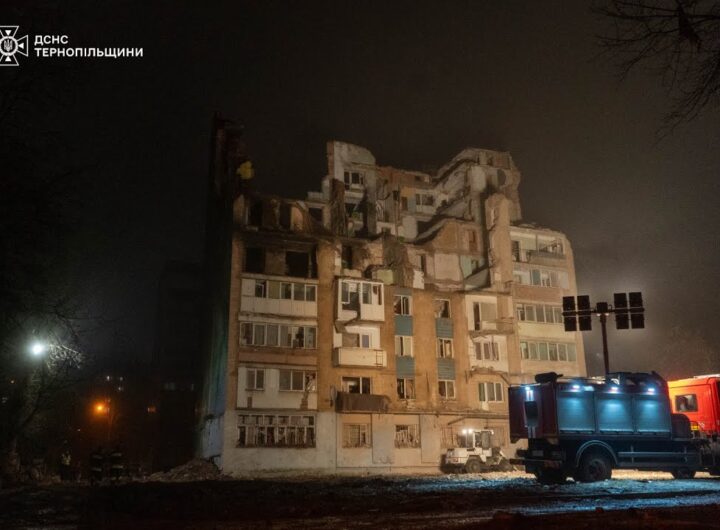 Тернопіль: Пошуково-рятувальні роботи завершено