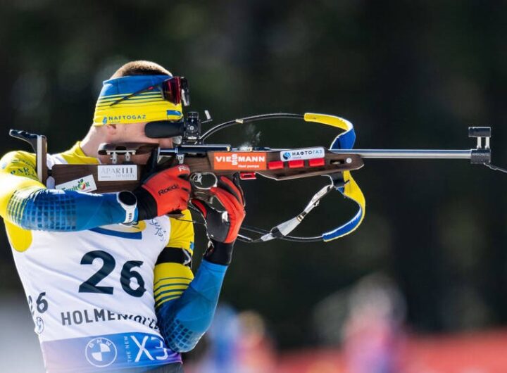 Новини спорту - Естерсунд: оголошено четвірку чоловічої збірної України на естафету