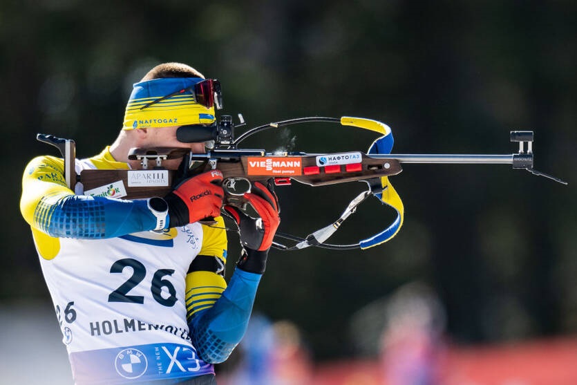 Новини спорту - Естерсунд: оголошено четвірку чоловічої збірної України на естафету