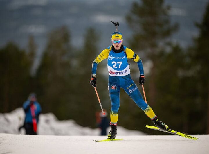 Новини спорту - Естерсунд: відомий склад жіночої збірної України на естафету