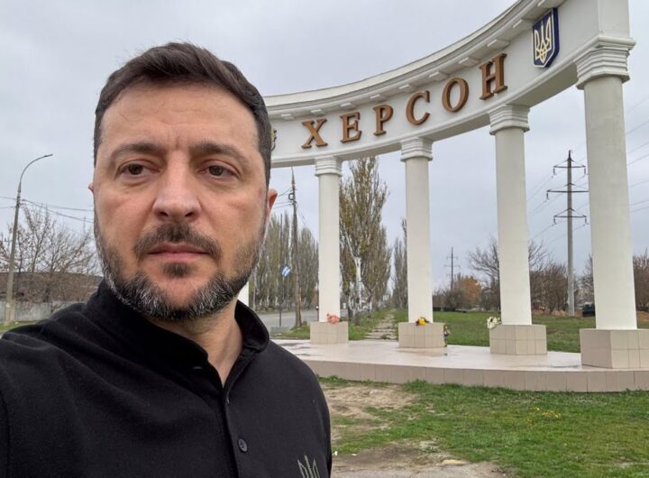 Сьогодні в Херсоні. Звернення Володимира Зеленського 11.11.2025