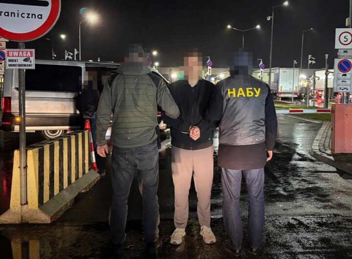 Новини України - ФРН екстрадувала в Україну обвинуваченого в заволодінні 100 млн гривень