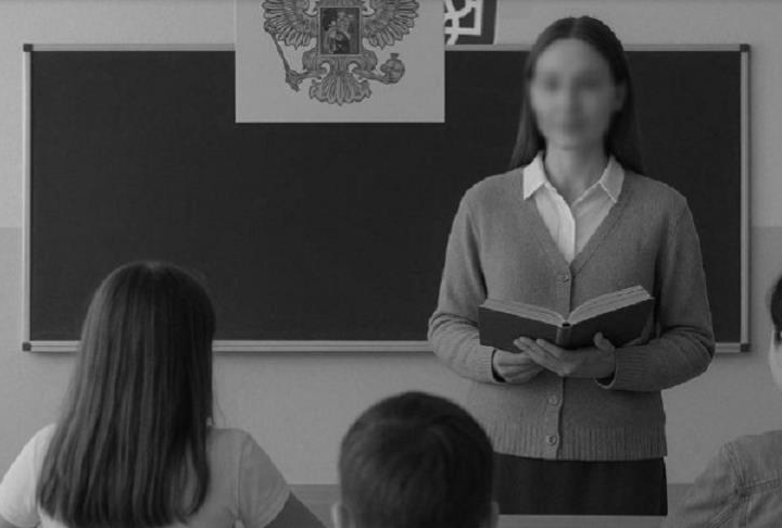 Новини України - ГУР оприлюднило дані російських вчителів, які переїхали на ТОТ