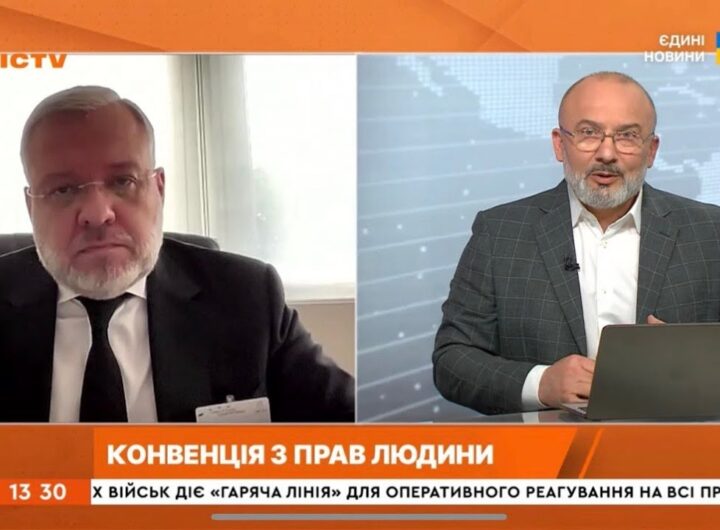 Герман Галущенко: Майже 10 тисяч індивідуальних заяв, повʼязаних з агресією рф, на розгляді в ЄСПЛ