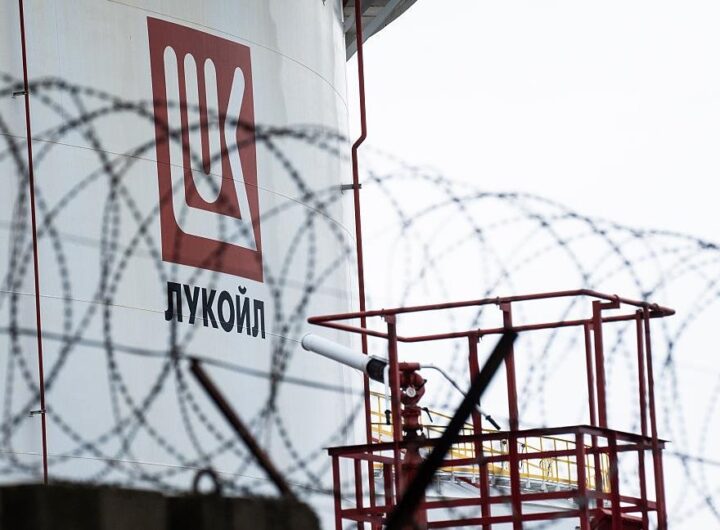 Новини бізнесу - Ірак заблокував усі платежі за нафту Лукойлу - ЗМІ