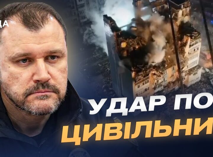 Операція з порятунку в Тернополі: деталі з місця трагедії | Ігор Клименко