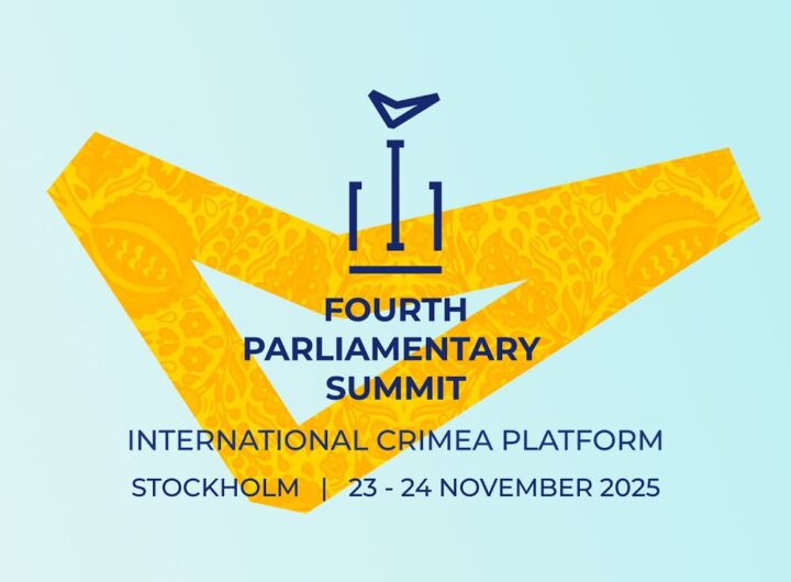 Зустріч високого рівня на тему: "Викрадені українські діти: заклик до колективних дій"