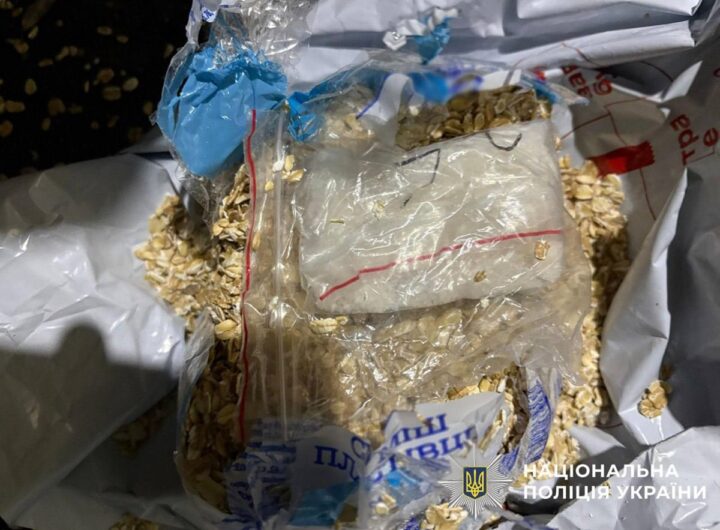 Новини Києва - Киянин продавав психотропи, ховаючи їх у вівсянку