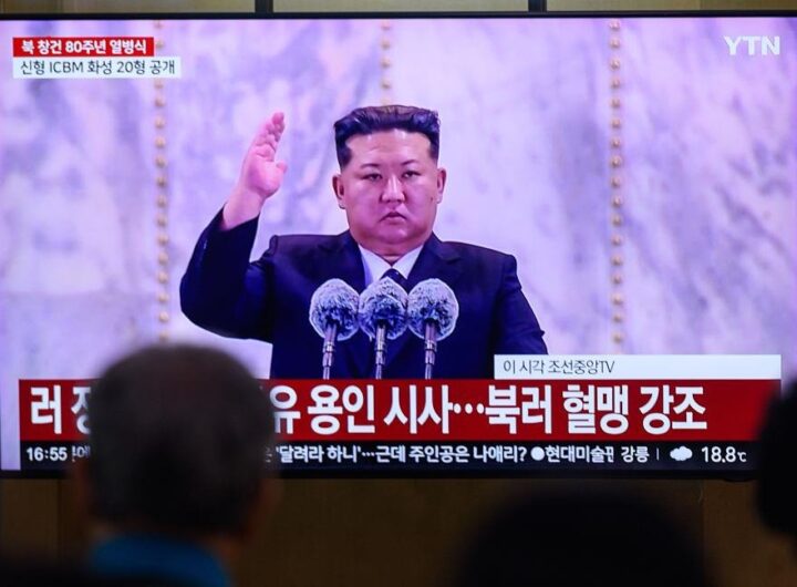 Новини світу - КНДР пригрозила Південній Кореї та США "наступальними діями"