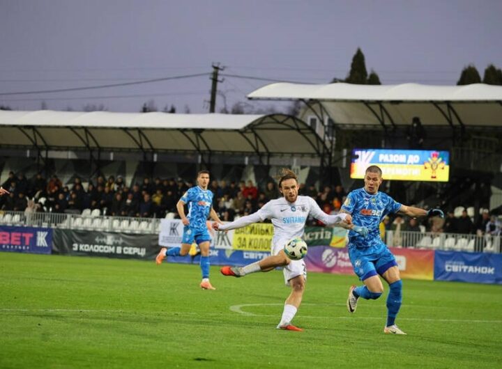 Новини спорту - Колос підставив ще одну ніжку Динамо в їхніх програшних матчах