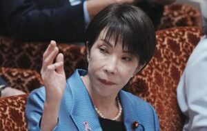 Новини України - Конфлікт через Тайвань: Японія відправляє дипломата в Китай