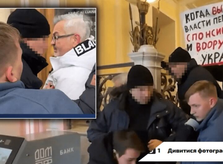 Новини світу - Конфлікт Польщі та Росії. Напад на посла