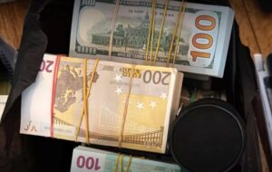 Новини України - Корупція в енергетиці: САП розслідує можливий витік даних