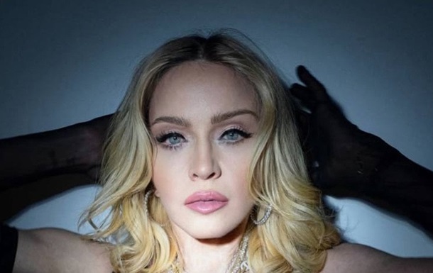 Новини культури - Мадонна з гумором відреагувала на чутки про заручини з молодим бойфрендом