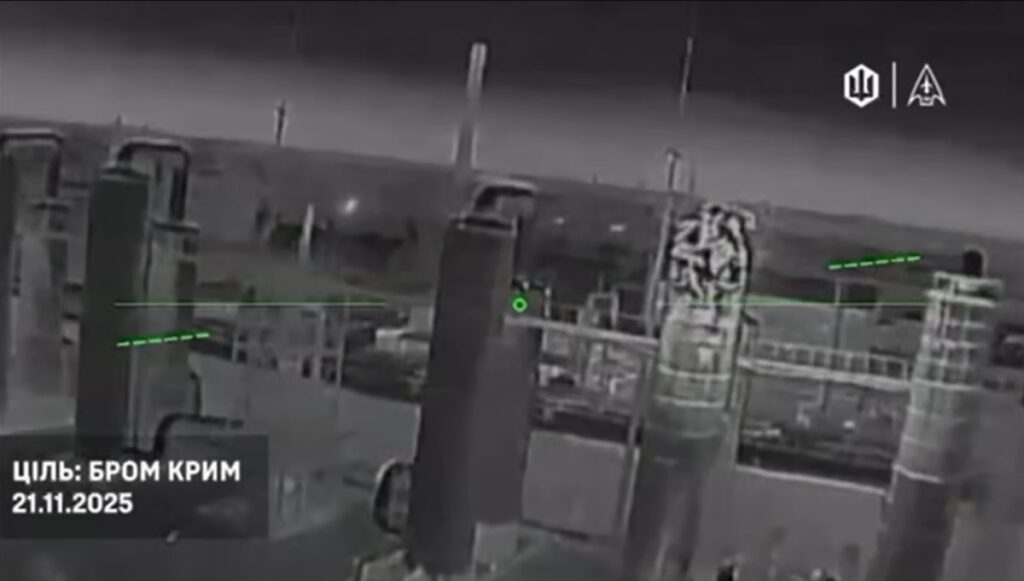 Новини України - Мадяр показав ураження хімзаводу в Криму