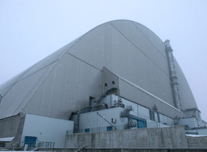 Новини України - МАГАТЕ додатково перевірить безпеку на ЧАЕС