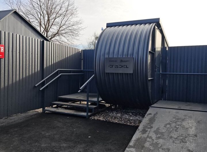 Новини бізнесу - Метінвест збудував під Києвом бункер для цивільних