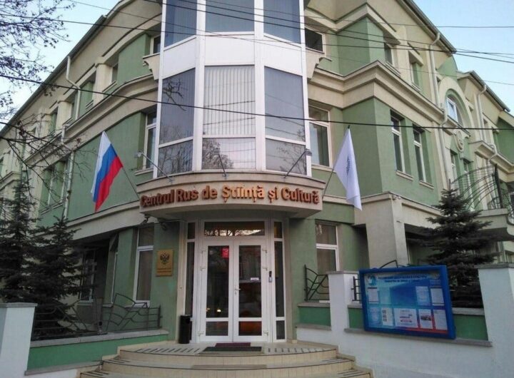 Новини світу - Молдова розірве угоди з РФ і закриє Русский дом в Кишиневі