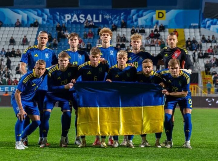 Новини спорту - Молодіжна збірна України поступилася Албанії у товариському матчі